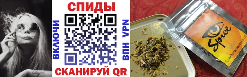 Бутират оксана  Купить где  Макушино 