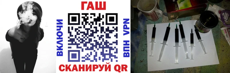 Гашиш Cannabis  Купить закладки  Макушино 