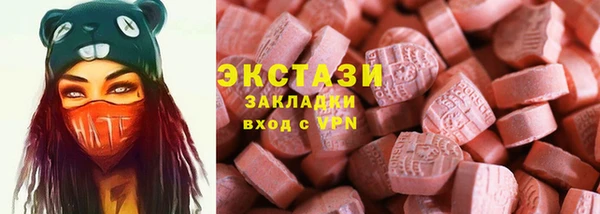 гашик Киренск