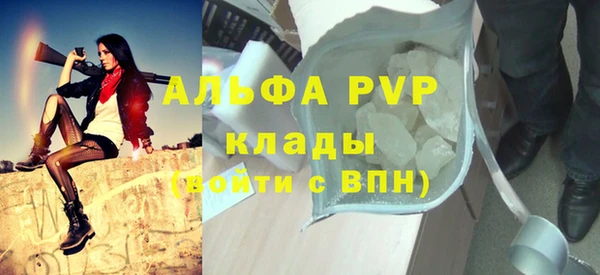 твердый Киреевск