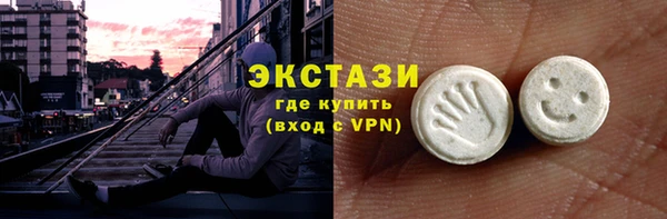 меф VHQ Кинешма