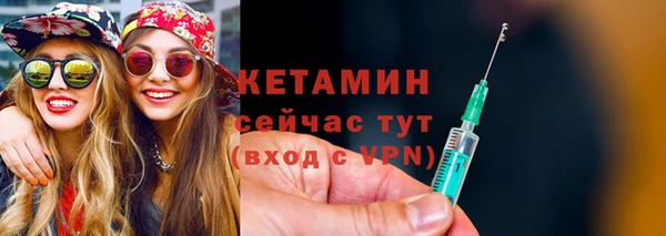твердый Киреевск