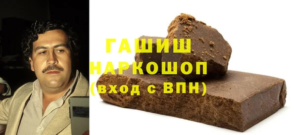 меф VHQ Кинешма