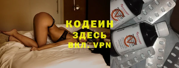 спайс Тихорецк