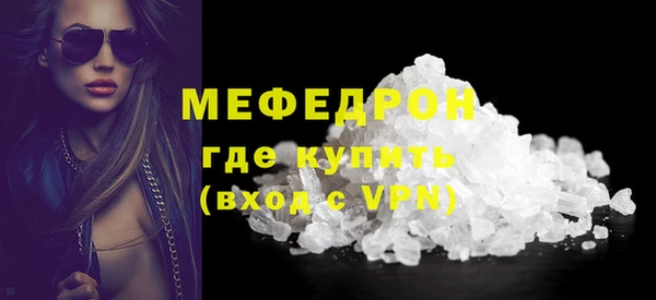 гашишное масло Козельск