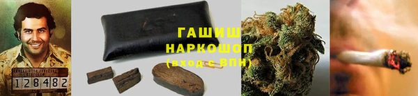 меф VHQ Кинешма