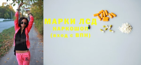 твердый Киреевск