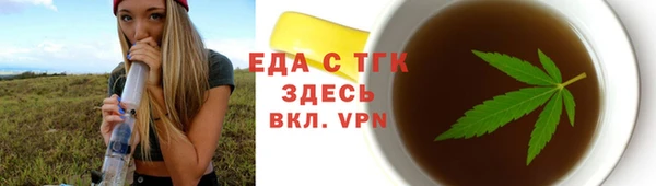 твердый Киреевск