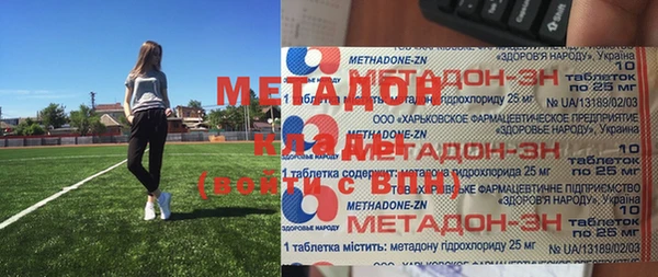 твердый Киреевск
