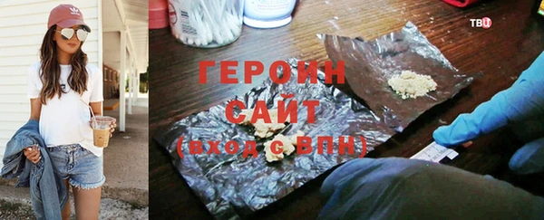 твердый Киреевск