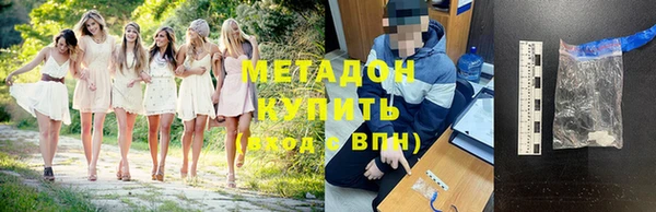 гашик Киренск