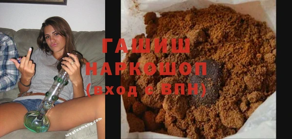 прущие крисы Кодинск