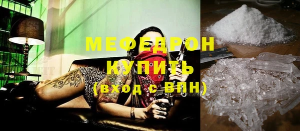 твердый Киреевск