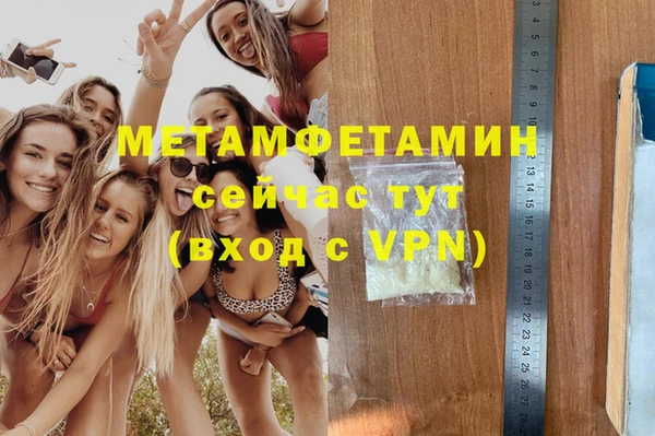 прущие крисы Кодинск
