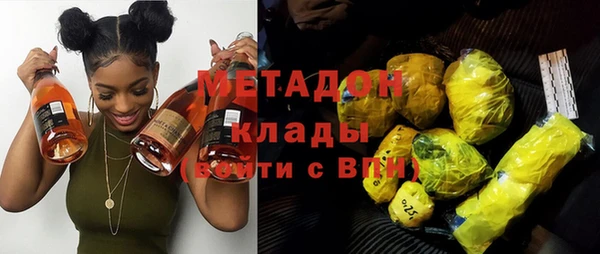 меф VHQ Кинешма