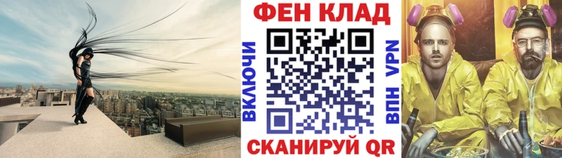 Купить где  Макушино  Метамфетамин пудра 
