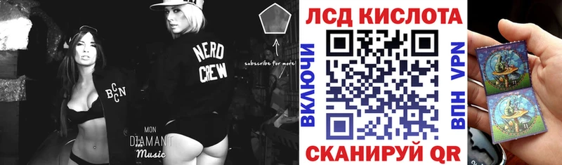 Марки NBOMe 1500мкг  Купить где  Макушино 